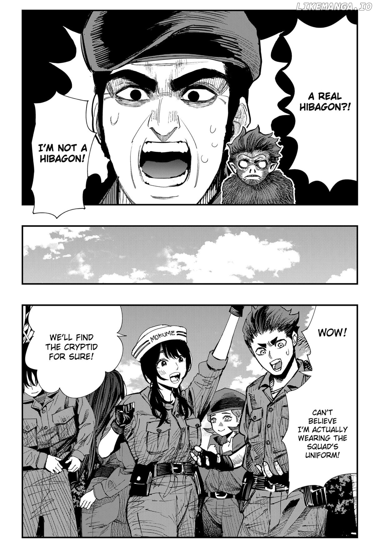 The Urban Legend Files Chapter 9 - page 16