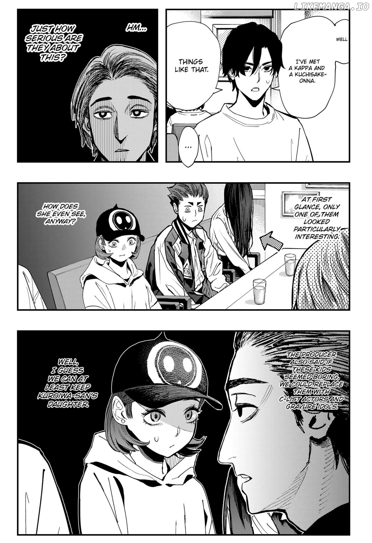 The Urban Legend Files Chapter 9 - page 9