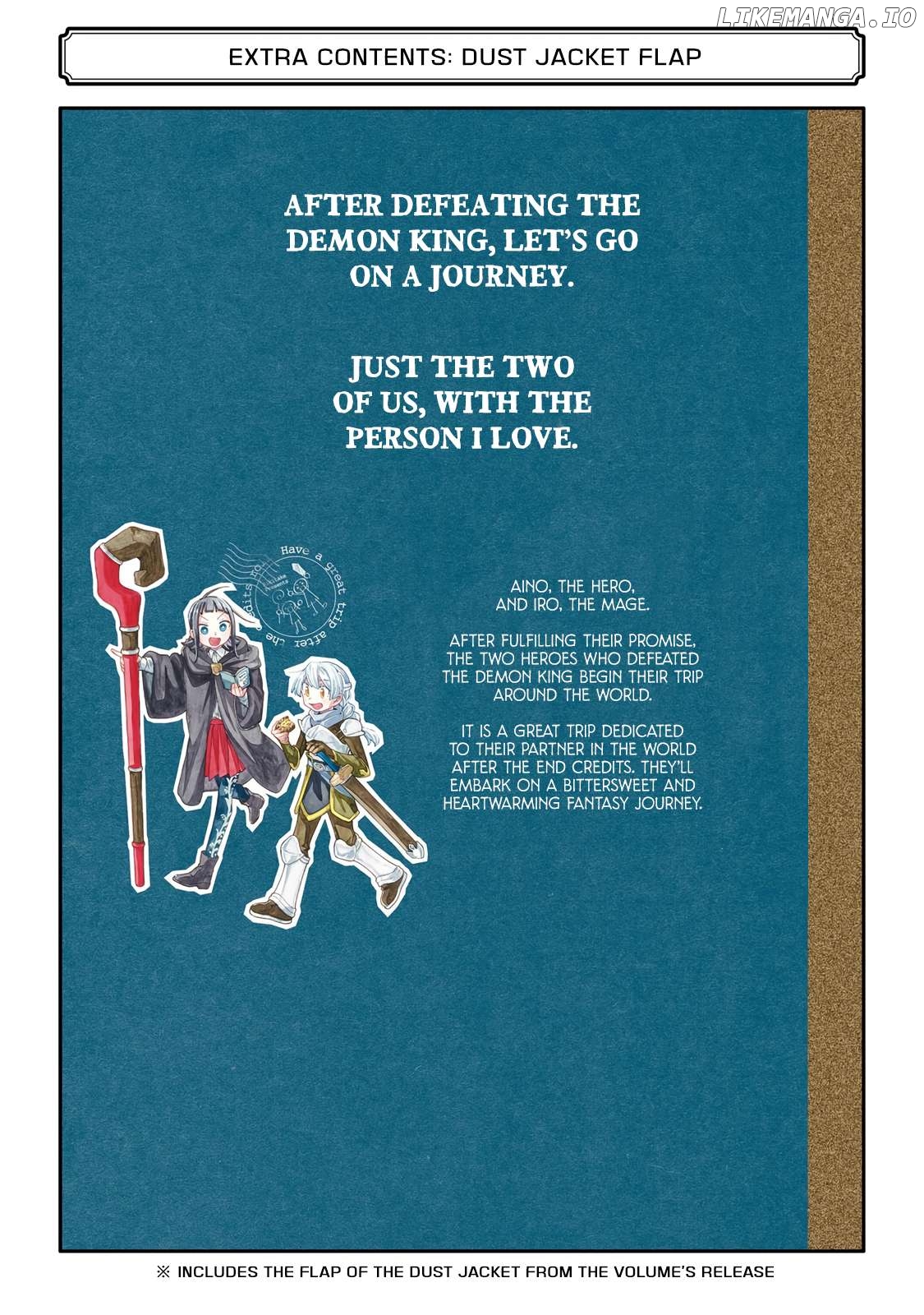 Have a Great Trip after the Credits Roll Chapter 4.5 - page 15