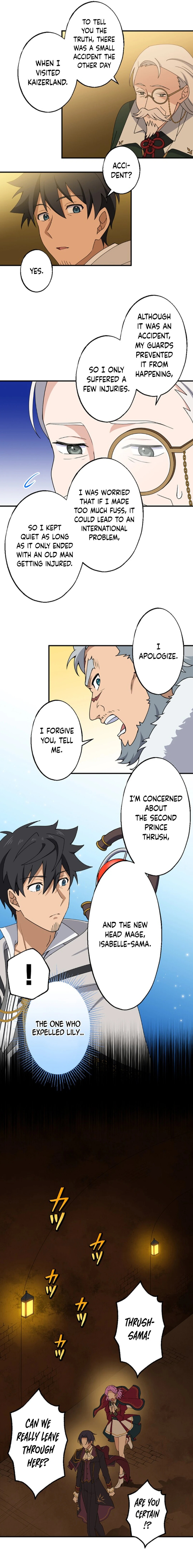 A Retired Old Sage Takes His Disciple on a Journey Chapter 24 - page 6