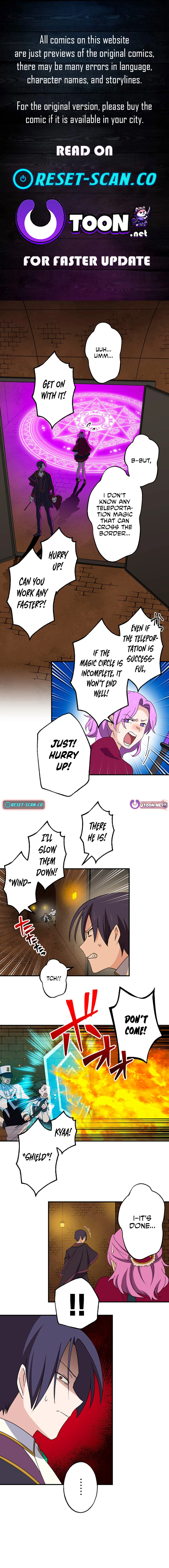 A Retired Old Sage Takes His Disciple on a Journey Chapter 26 - page 1