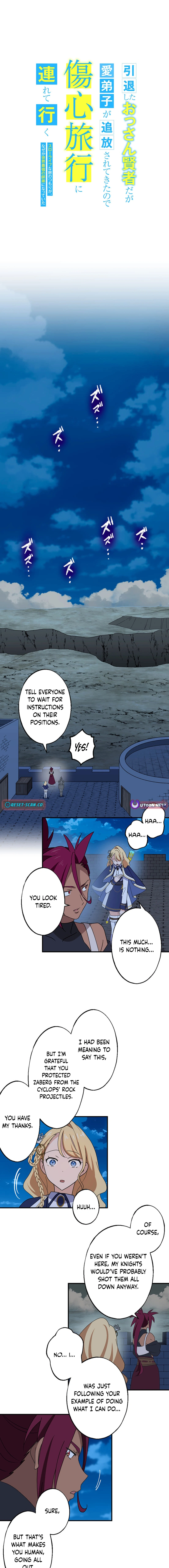 A Retired Old Sage Takes His Disciple on a Journey Chapter 26 - page 2