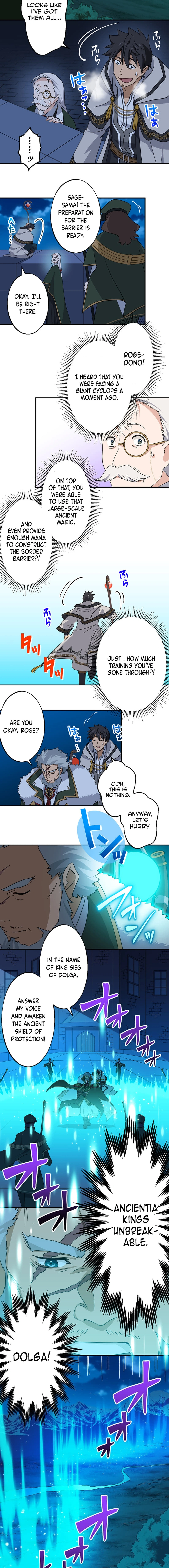 A Retired Old Sage Takes His Disciple on a Journey Chapter 26 - page 8