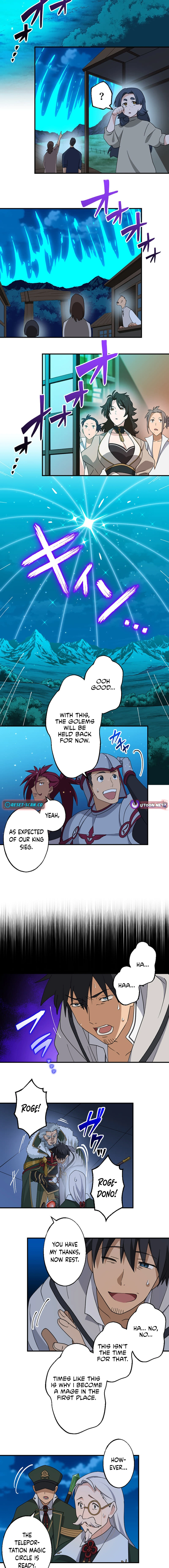 A Retired Old Sage Takes His Disciple on a Journey Chapter 26 - page 9