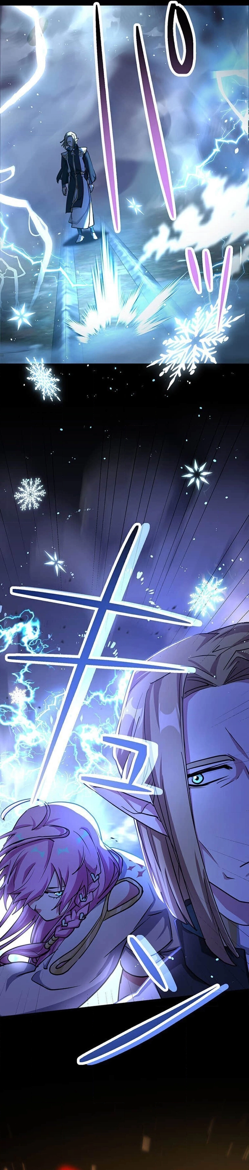 A Boy Raised by the Ultimate Dragon Wants to Be Fostered by Someone Stronger Than His Parent! Chapter 31 - page 32