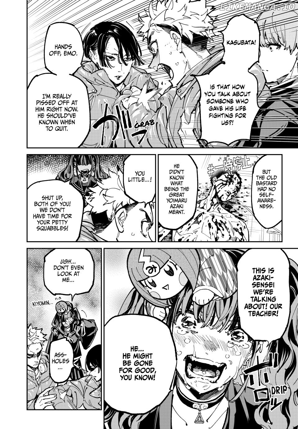 Dead account Chapter 92 - page 8