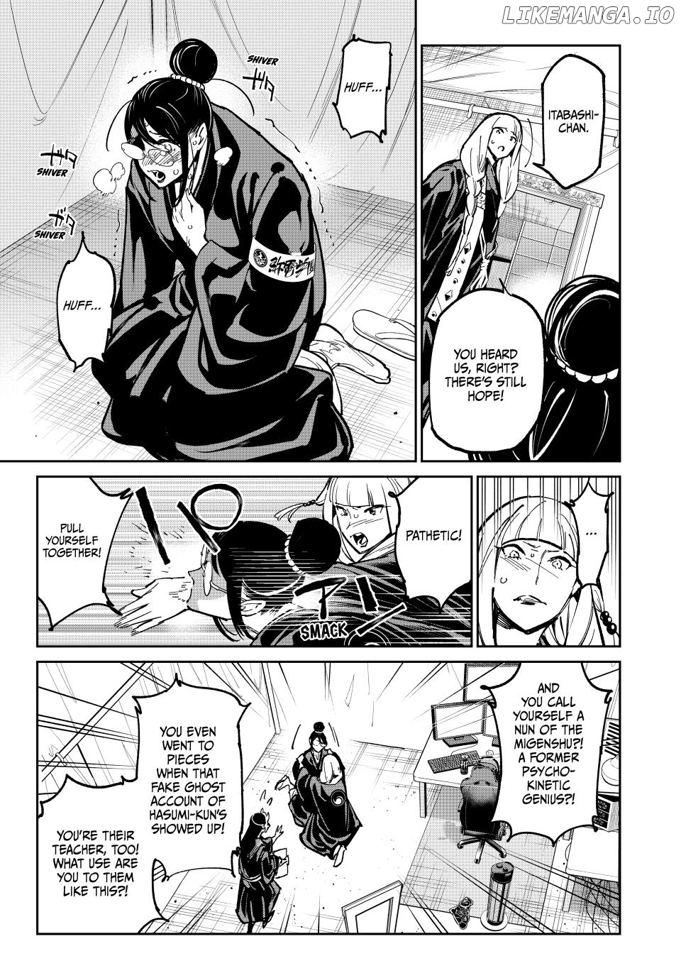 Dead account Chapter 92 - page 9