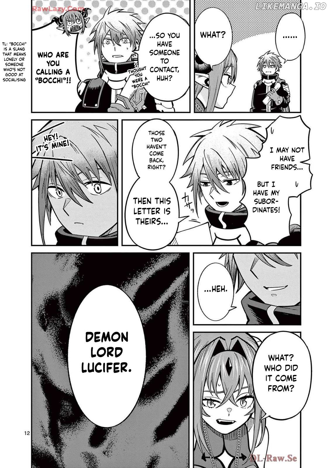 Power-Hara Genkai Yuusha, Maougun kara Koutaiguu de Scout sareru ~Yuusha Ranking 1-i na no ni Tedori ga Gomi sugite Seikatsu Dekimasen~ Chapter 16 - page 13
