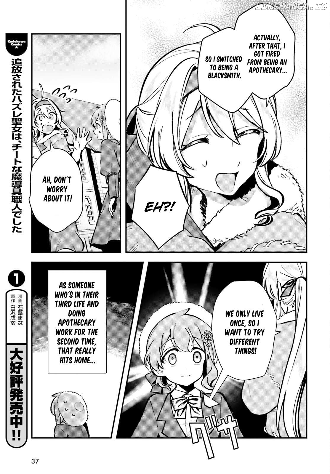 Tensei Renkin Shoujo no Slow Life Chapter 7 - page 28