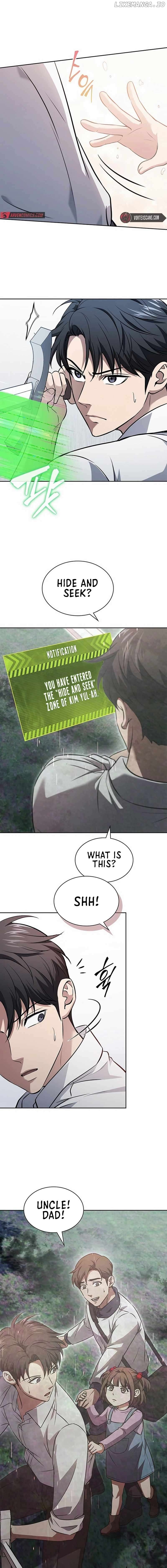 How to Survive Restructuring Chapter 36 - page 4