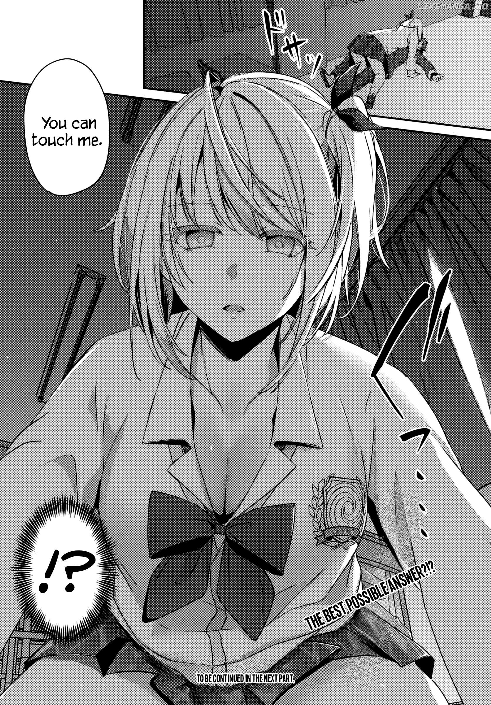 Te ni iretan saimin apuri de yume no haaremu seikatsu o okuritai Chapter 2.2 - page 18