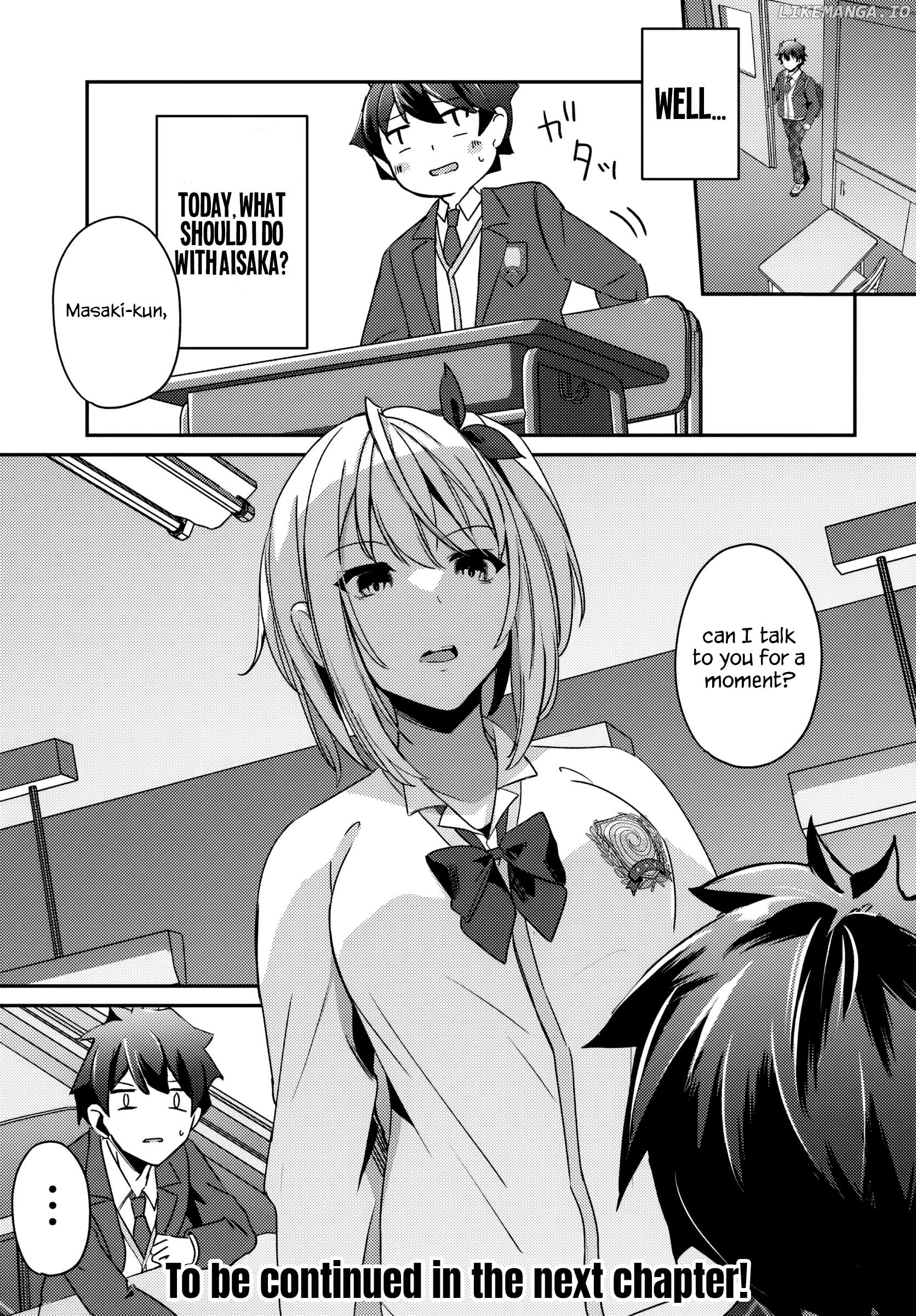 Te ni iretan saimin apuri de yume no haaremu seikatsu o okuritai Chapter 3.1 - page 12
