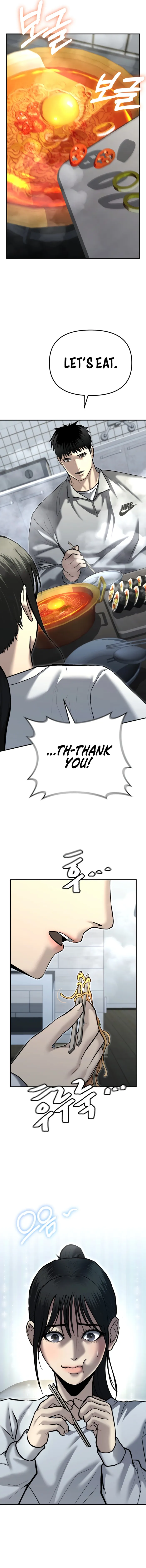 The Police Are Too Strong Chapter 34 - page 10
