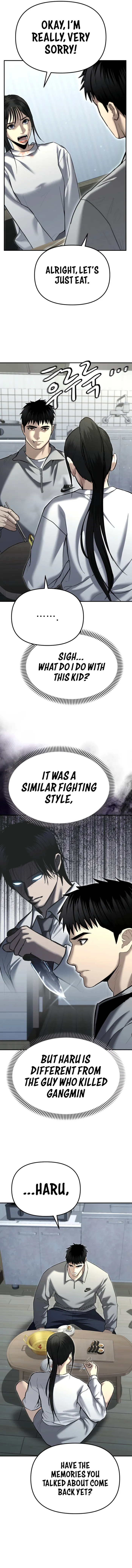 The Police Are Too Strong Chapter 34 - page 13