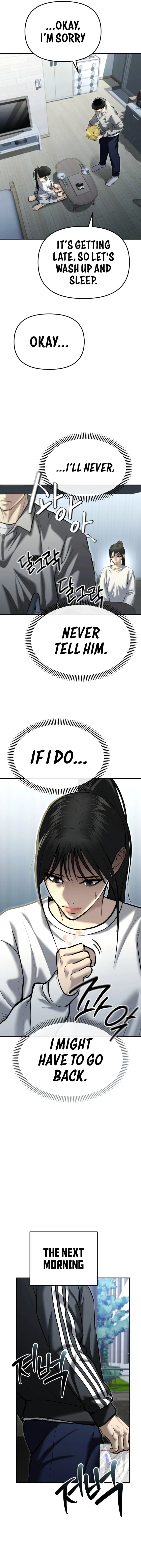 The Police Are Too Strong Chapter 34 - page 15