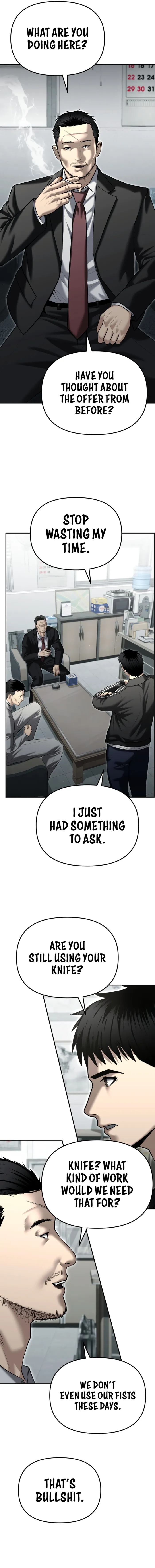 The Police Are Too Strong Chapter 34 - page 17