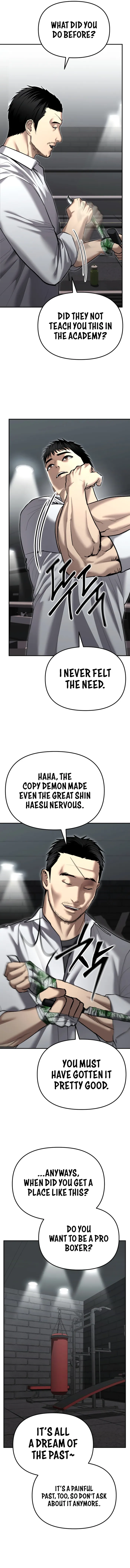 The Police Are Too Strong Chapter 34 - page 20