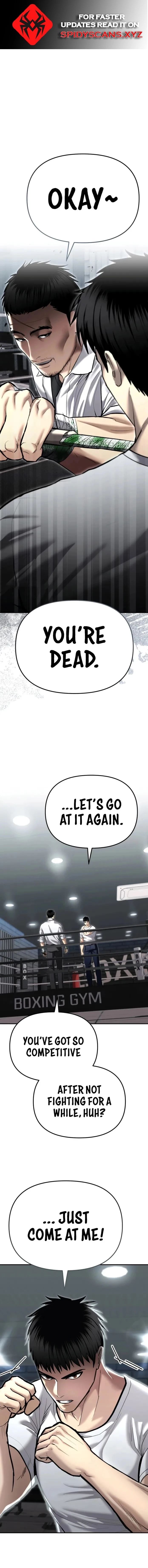 The Police Are Too Strong Chapter 35 - page 1