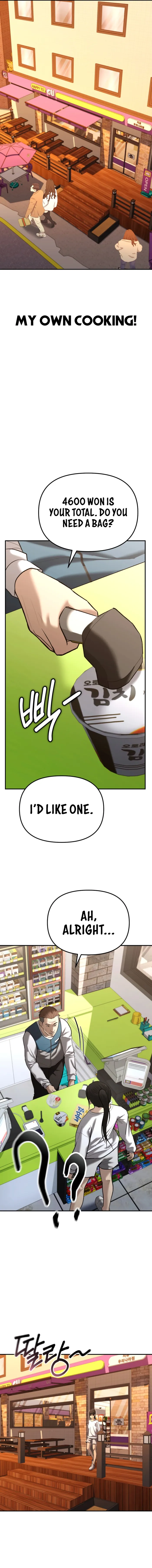 The Police Are Too Strong Chapter 35 - page 11