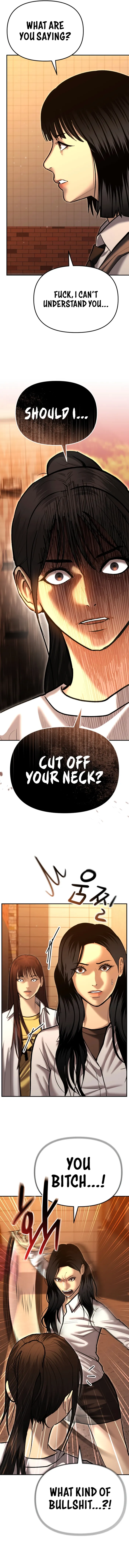 The Police Are Too Strong Chapter 35 - page 14