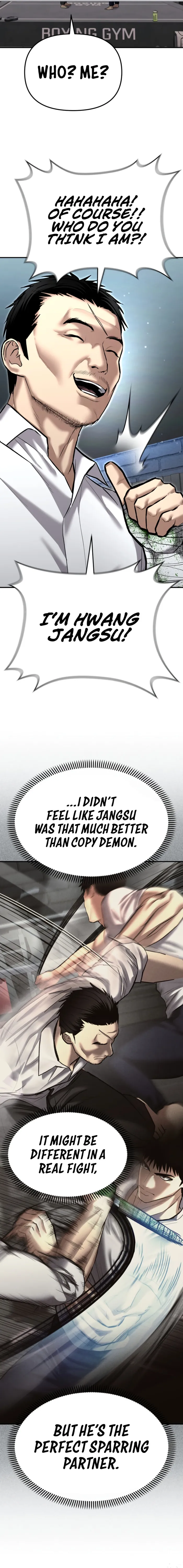 The Police Are Too Strong Chapter 35 - page 7
