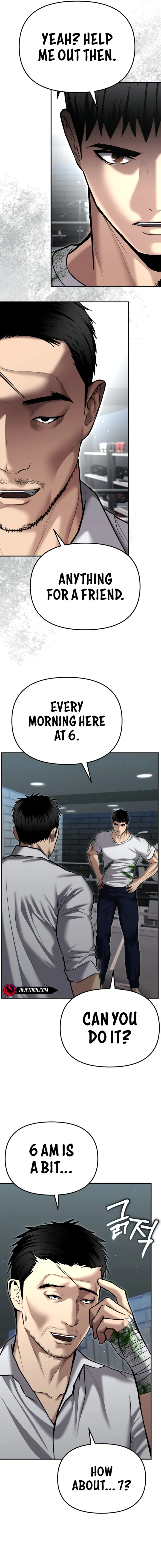 The Police Are Too Strong Chapter 35 - page 8