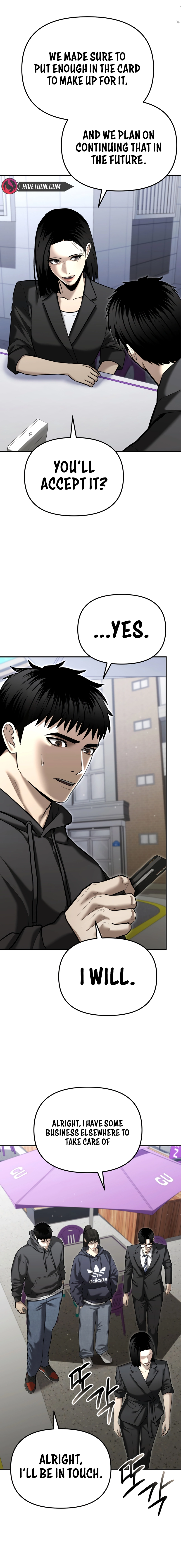 The Police Are Too Strong Chapter 36 - page 10