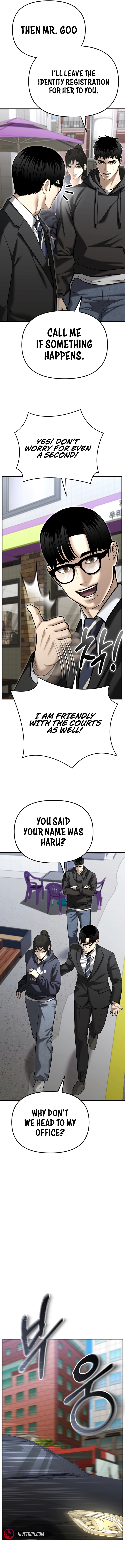 The Police Are Too Strong Chapter 36 - page 12