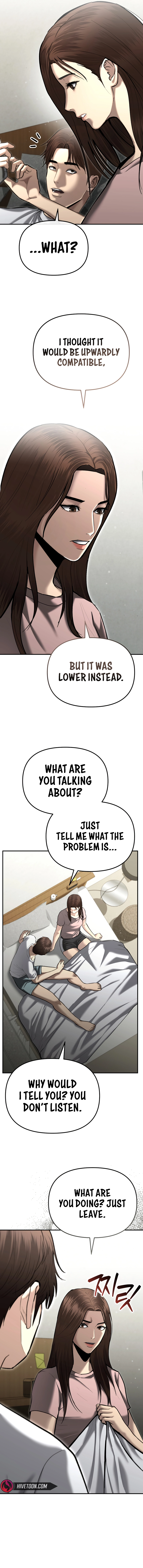 The Police Are Too Strong Chapter 36 - page 15