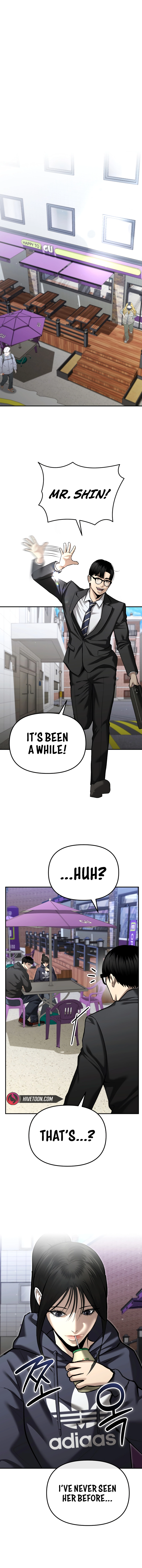 The Police Are Too Strong Chapter 36 - page 2