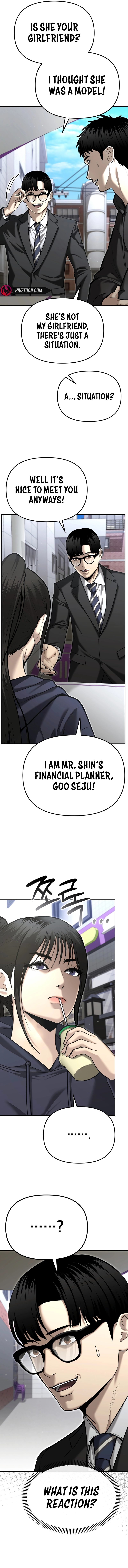 The Police Are Too Strong Chapter 36 - page 3