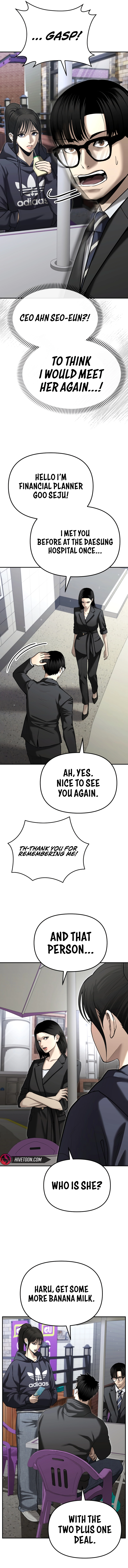 The Police Are Too Strong Chapter 36 - page 5