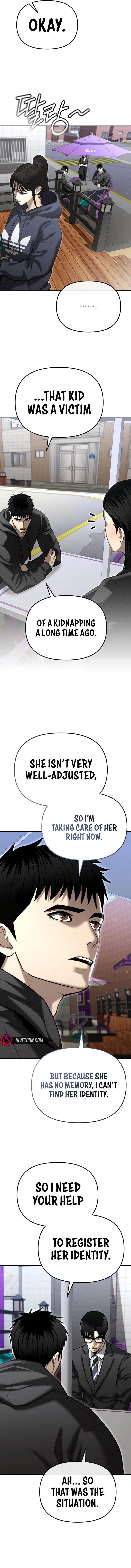 The Police Are Too Strong Chapter 36 - page 6