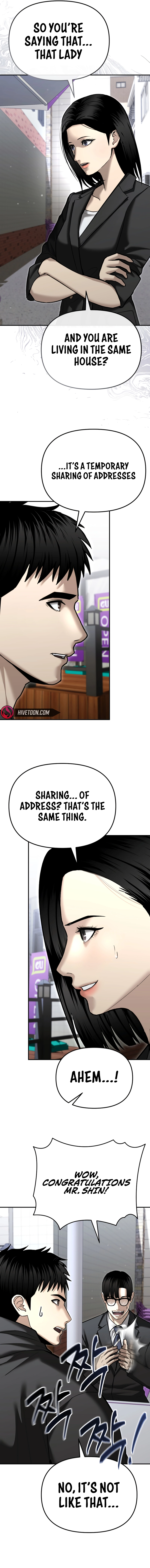 The Police Are Too Strong Chapter 36 - page 7