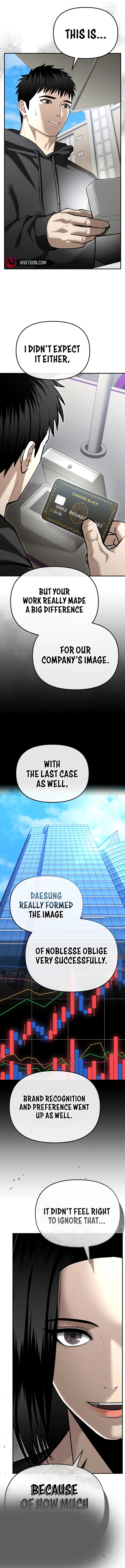 The Police Are Too Strong Chapter 36 - page 9