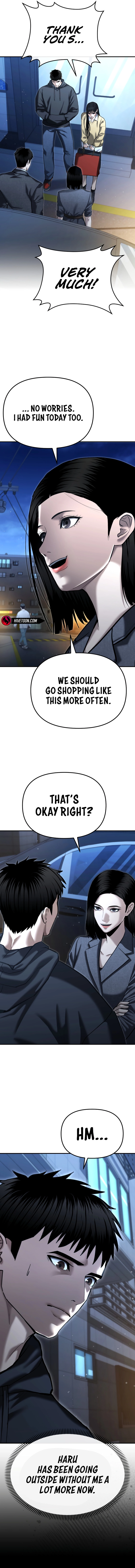 The Police Are Too Strong Chapter 37 - page 10