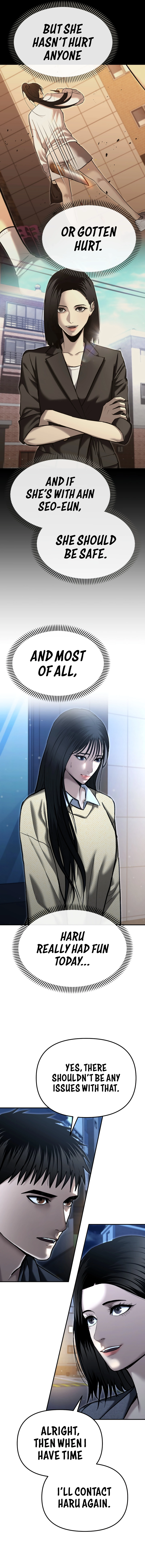 The Police Are Too Strong Chapter 37 - page 11