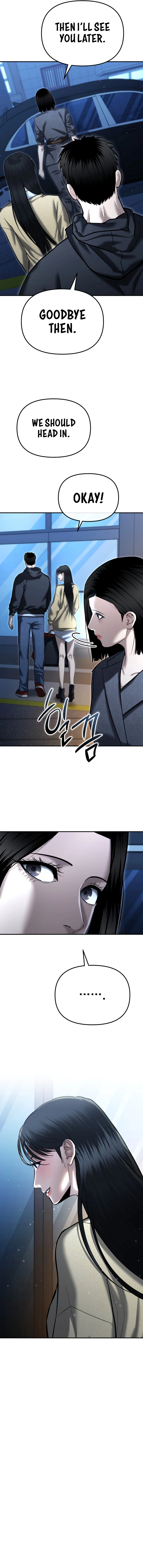 The Police Are Too Strong Chapter 37 - page 12