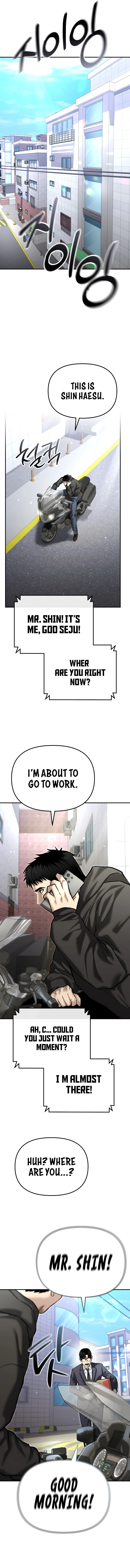 The Police Are Too Strong Chapter 37 - page 13