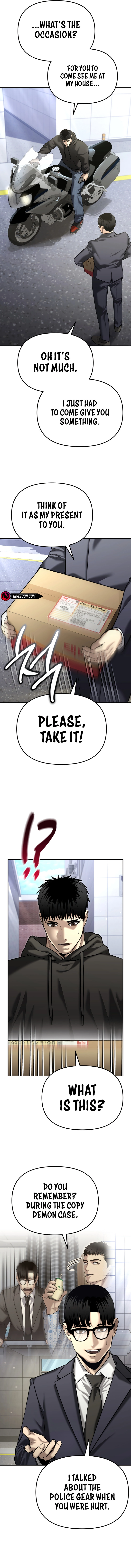 The Police Are Too Strong Chapter 37 - page 14