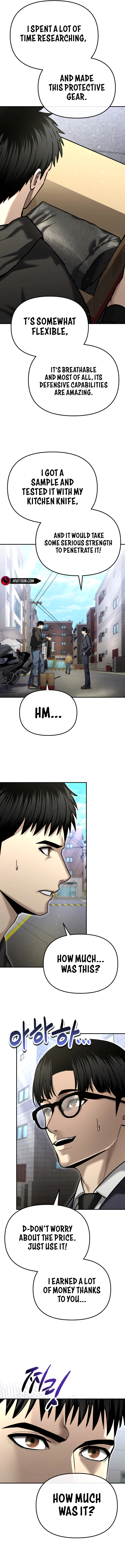 The Police Are Too Strong Chapter 37 - page 15