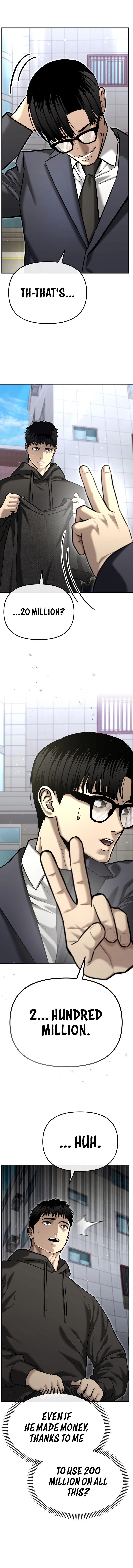 The Police Are Too Strong Chapter 37 - page 16