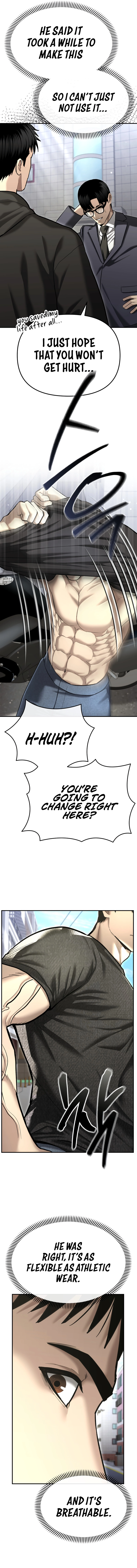 The Police Are Too Strong Chapter 37 - page 17