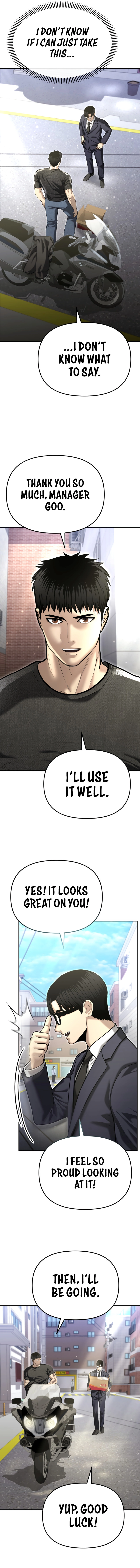 The Police Are Too Strong Chapter 37 - page 18