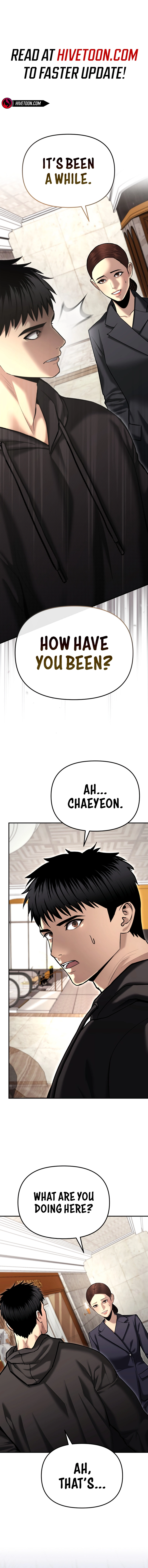 The Police Are Too Strong Chapter 37 - page 2