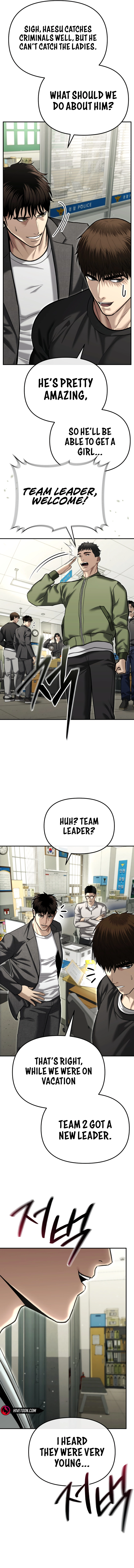 The Police Are Too Strong Chapter 37 - page 22
