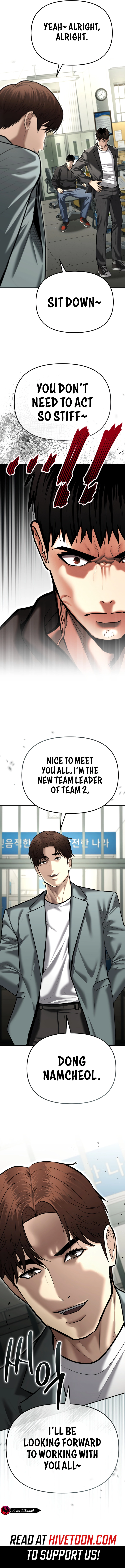 The Police Are Too Strong Chapter 37 - page 23