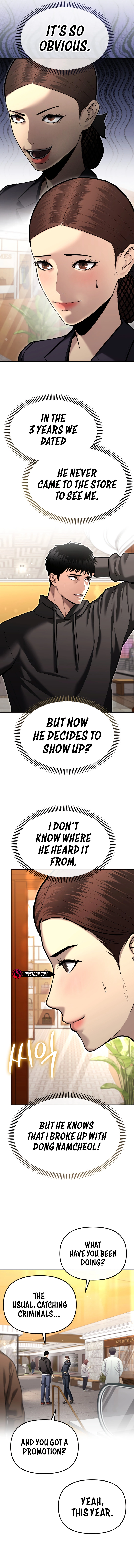 The Police Are Too Strong Chapter 37 - page 3