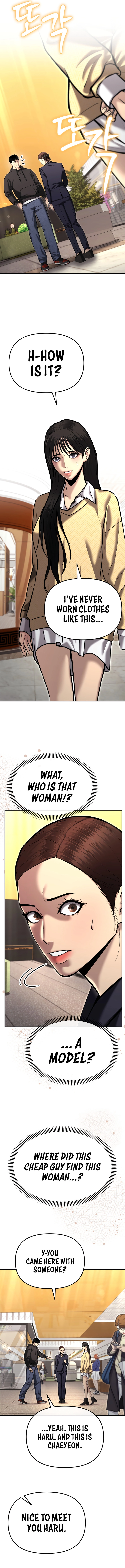 The Police Are Too Strong Chapter 37 - page 6