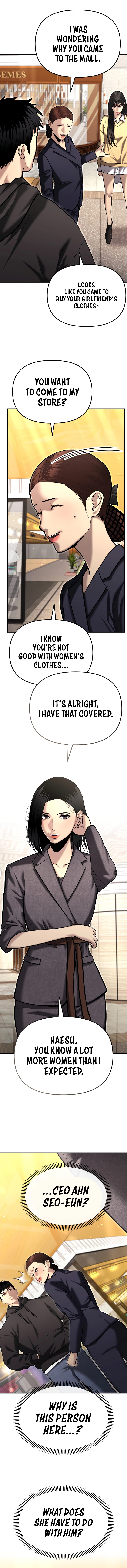 The Police Are Too Strong Chapter 37 - page 7